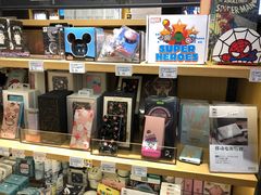 -九木杂物社(中心店)