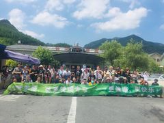 -仙山谷激浪漂流