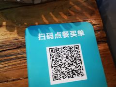 -老门刀削面(小酱坊店)