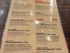 -Side Street街旁(交道口店)