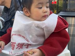 -川西坝子火锅(金沙1.0直营店)