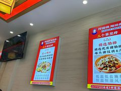 -阿婆情腊排骨火锅(金虹路店)