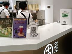 -古茗(下城香积寺路店)