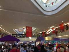 -皇庭广场(福华三路店)