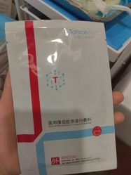 -上海玫瑰医疗美容医院