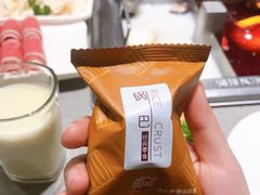 -海底捞火锅(公益西桥店)