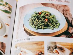 -蜜桃餐厅·伴山(绿宝广场店)