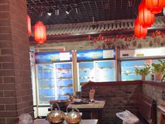 -乐山串串香老火锅(鼓楼店)