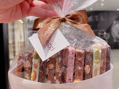 -Laderach 莱德拉(上海环贸iapm店)