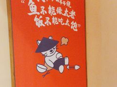 -渔乡米香·剁椒鱼头(四方坪店)