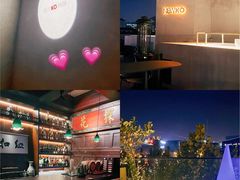 -纽扣NEWKO