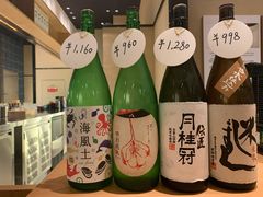 -yokocho上横町·日本食街(深业上城店)
