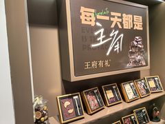 -好友世界商场