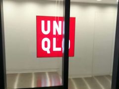 -优衣库(深圳万象天地旗舰店)