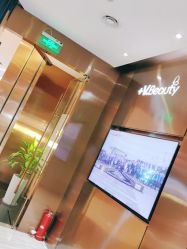 -苑苑vbeauty科技美容SPA