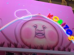 -北京清河万象汇