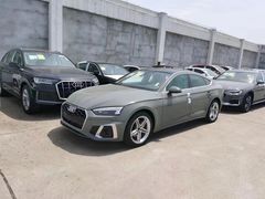 -上海冠松华奥奥迪4S店(张江店)
