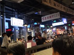 -楠火锅(仁恒梦中心店)