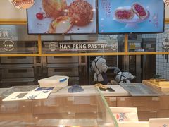 -酥侯糕点(靖江路店)