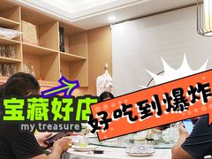 -雅酌园百姓菜馆(颐和路店)