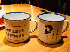 -喝丢一只鞋海鲜烧烤·海肠捞饭(文体街店)
