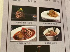 -清华大学-甲所餐厅