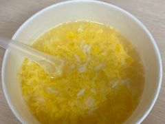 -江三王记牛杂馆(总店)
