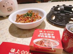 -味上湘菜馆(岳麓山店)