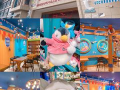 -多彩贵州城极地海洋世界