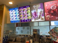 -DQ冰淇淋(天津麦购店)