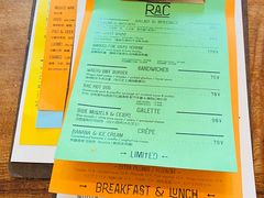 -RAC BAR(安福路店)