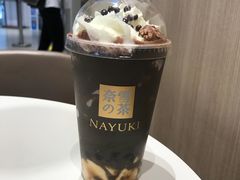 -奈雪的茶(星河城店)