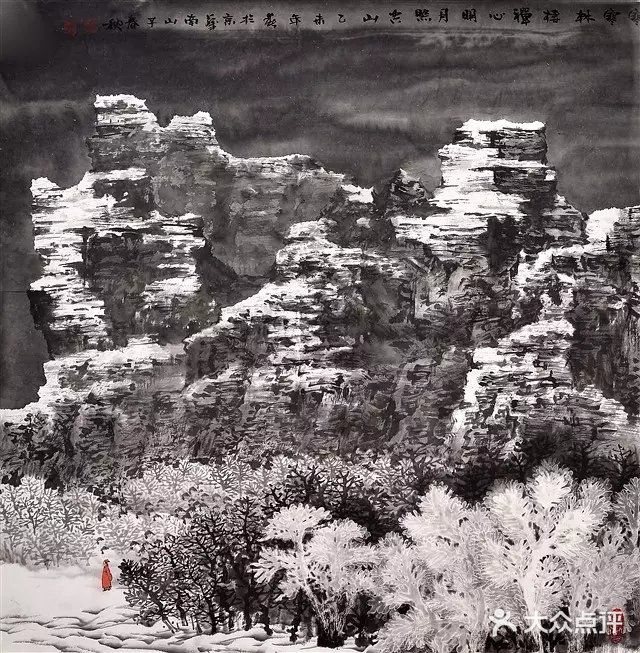 意境，山水画的生命。