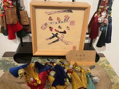 -邊城書店