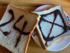 -面包新语(无锡M会员店)