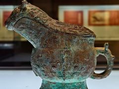-安阳博物馆