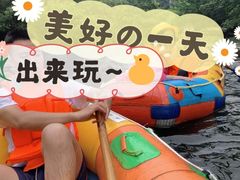 -藏龙百瀑漂流