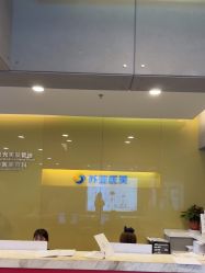 -苏亚医美·高端注射明星整形机构