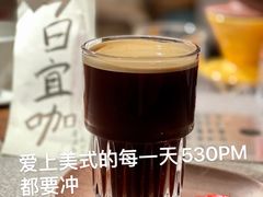 -沪水焙煎室(淡水路店)