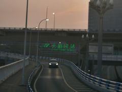 -重庆市江北嘴中央商务区中央公园