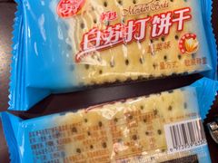 -郑州新郑国际机场T2航站楼-贵宾厅B区