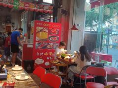 大堂-捞围鲜·港式打边炉(海阳路店)