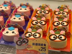 -BreadTalk面包新语·烘焙蛋糕(海珠丽影广场店)