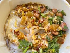 -程序员凉面(华江·乐天花亭店)