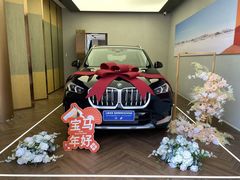 -上德宝骏宝马5S店(居家桥路店)