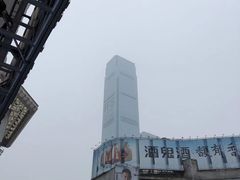 -果呀呀(国金街店)