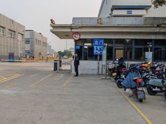 -南城香(北京南站店)