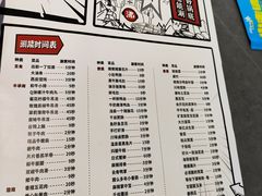 -生活如沸·顺德水牛奶火锅(大学路店)