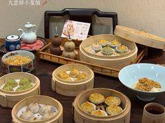 -九忠祥小笼馆(保利时光里店)