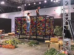 -东浩兰生上海世博展览馆